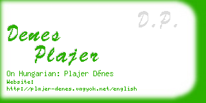 denes plajer business card