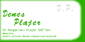 denes plajer business card